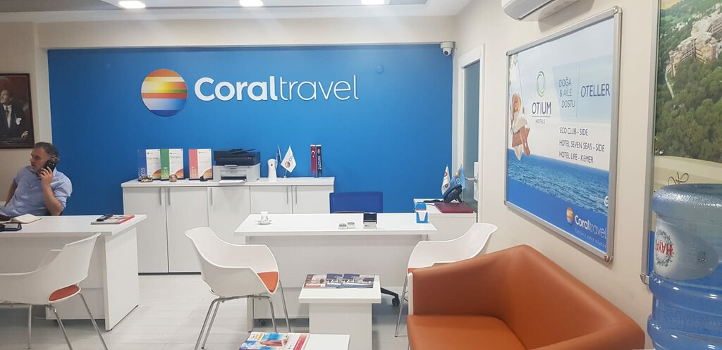 Travel agency Coral Travel Izmit Branch, Izmit, photo