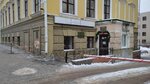 Komitet po imushchestvu (Lenina Street, 69), ministerios, departamentos, servicios públicos