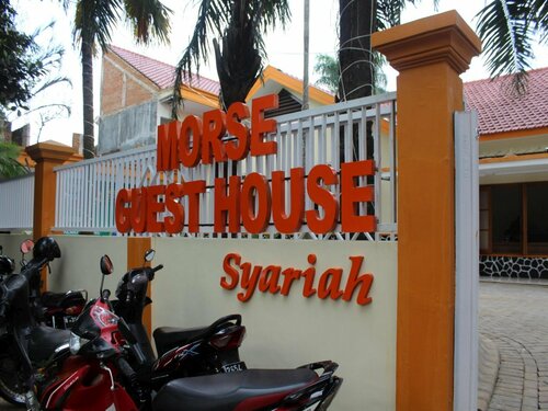 Гостиница Morse Guesthouse в Маланге