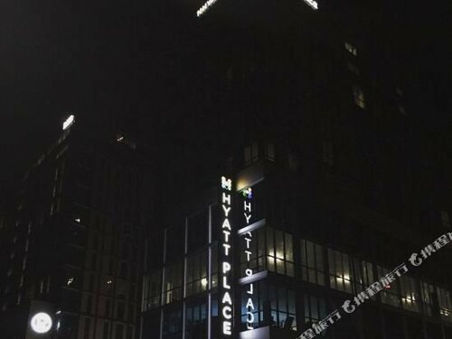 Гостиница Hyatt Place Iowa City Downtown в Айова Сити