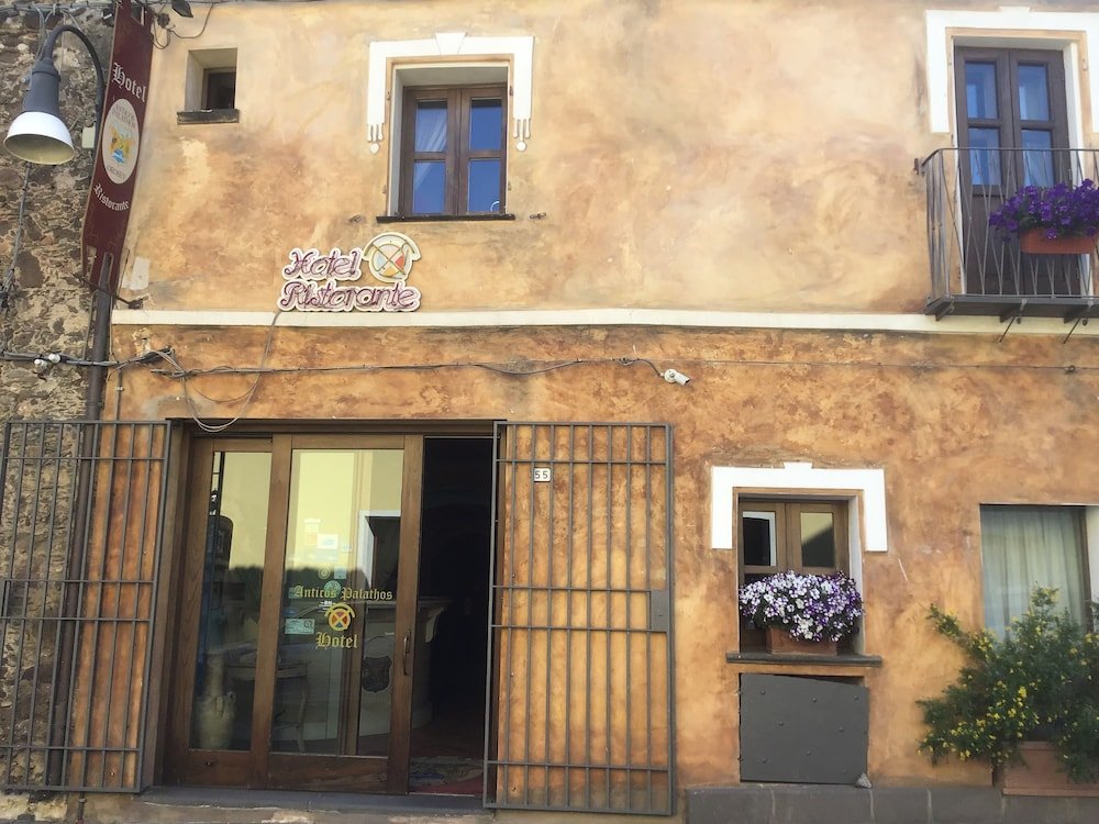 Фото Hotel Anticos Palathos