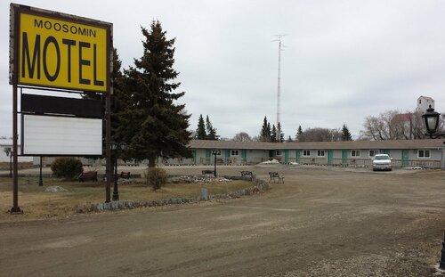 Гостиница Moosomin Motel