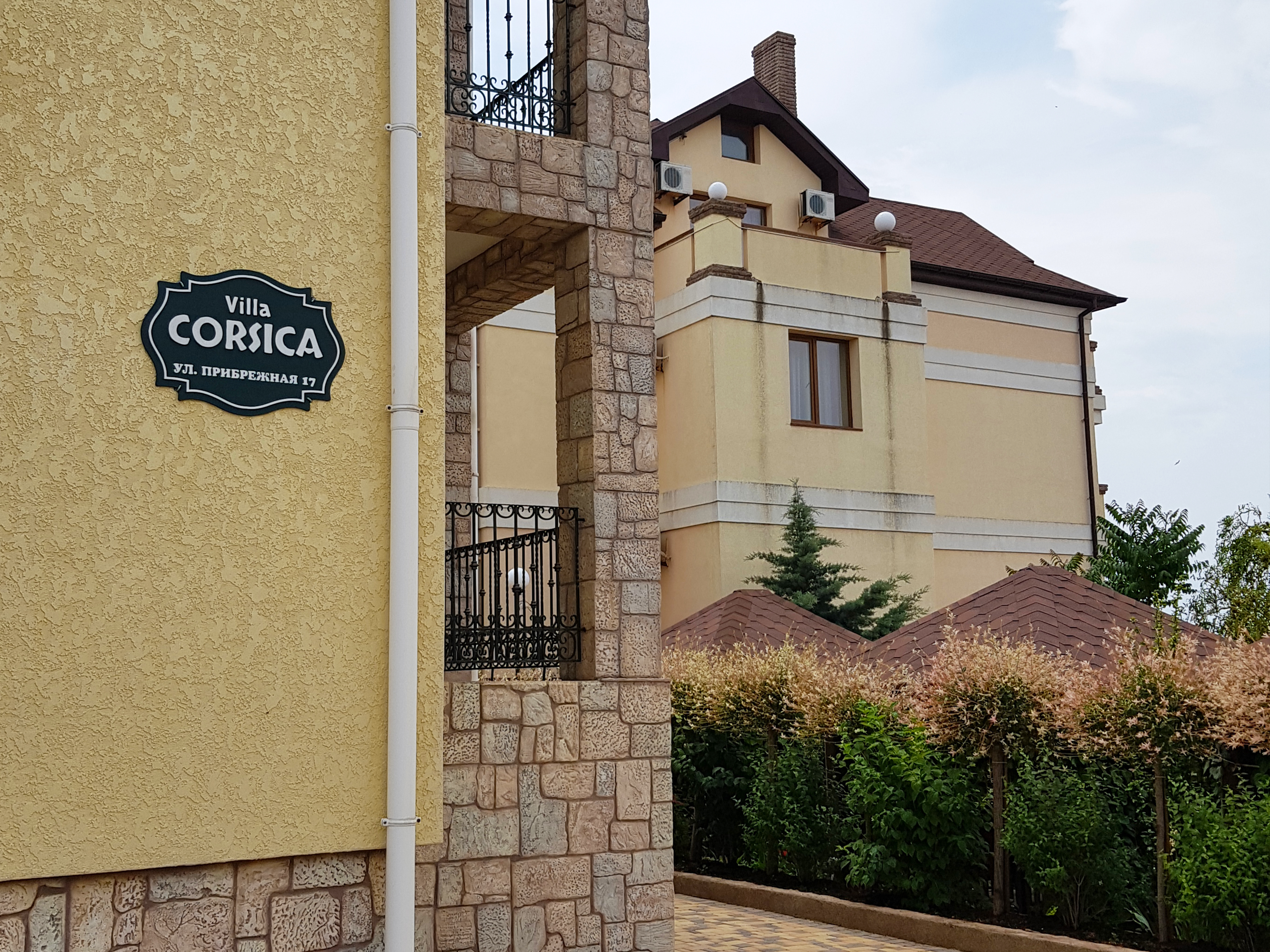 Фото Вилла Корсика