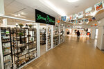 Green House (Kommunisticheskaya Street, 52), tienda de perfumes y cosmética
