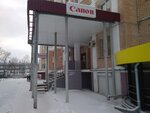 Canon (ул. Академика Королёва, 22, Калуга), ремонт оргтехники в Калуге