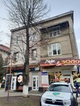 Ювелирный магазин Лидия (ploshcha Shevchenka, 34) ، متجر مجوهرات