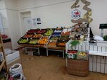 Ам ням (mikrorayon Lyangasovo, Oktyabrskaya ulitsa, 49), greengrocery