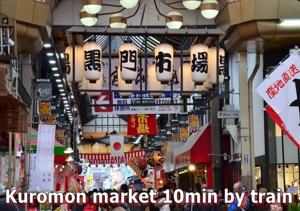 Фото Montana Flat Yebisu