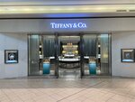 Tiffany & Co (Alberta, Calgary), gift and souvenir shop