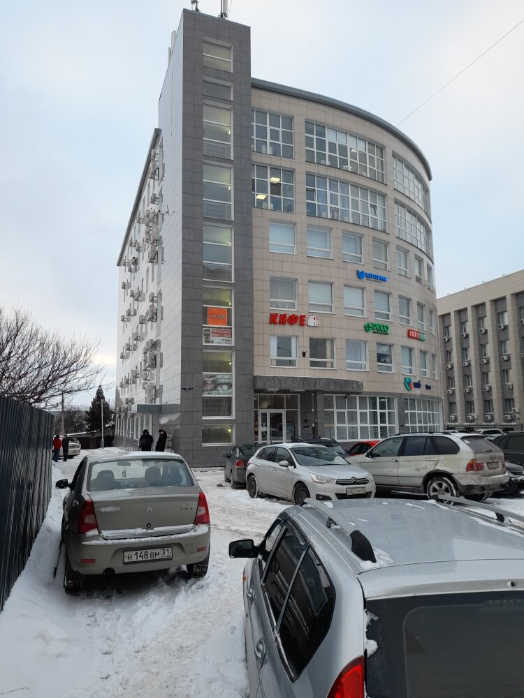 Больше не работает: ГЛОНАСС-Белогорье, GPS-оборудование, Белгород, Народный буль