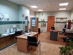 Profi (ulitsa Revolyutsii, 35), real estate agency