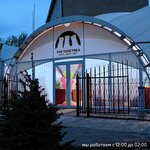 Three Fat Men (Nursultan Nazarbaev Avenue, 72), cafetería