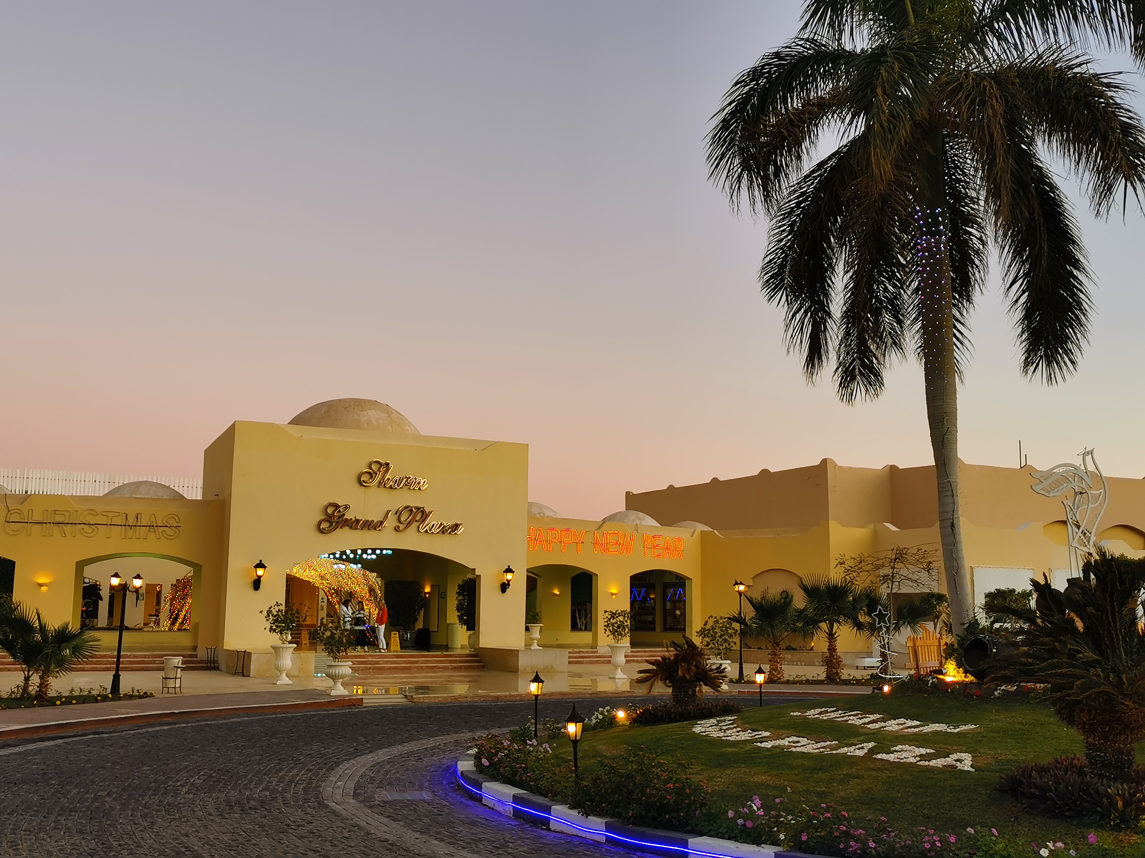 Фото Sharm Grand Plaza