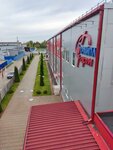 Trayplfarm (Minskaja vulica, 2Б), compañía farmacéutica