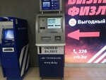 Технобанк (Janki Kupaly Avenue, 87), currency exchange