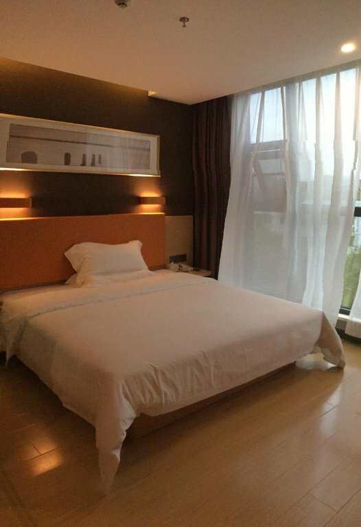 Hotel 7 Days Premium·Chengdu Jintang Hantan New Town, Sichuan, photo