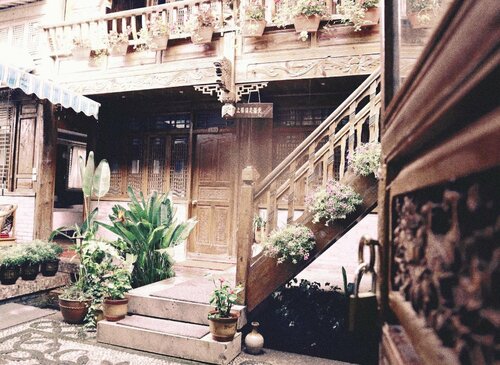 Гостиница Yi Jing Xuan Inn