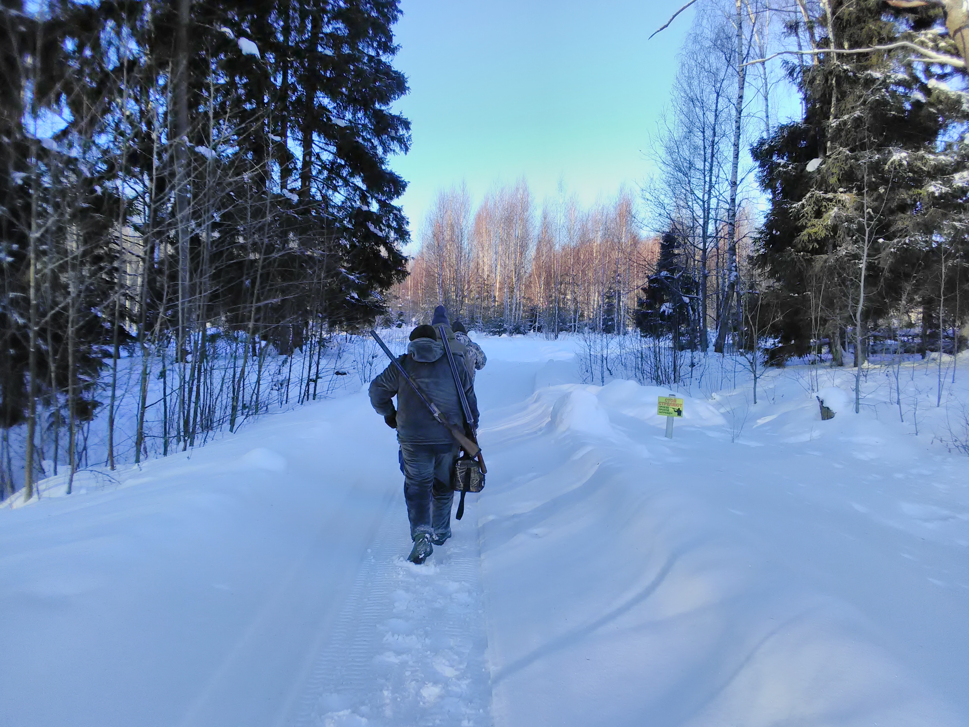 Фото База отдыха Ючмер