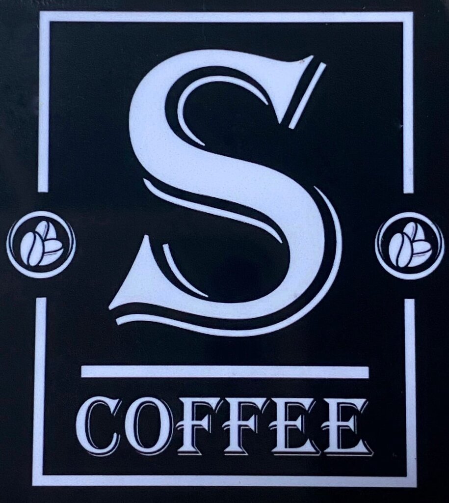 S coffee смоленск скидочная карта