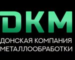 Logotipo