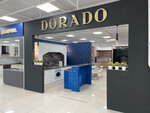 Dorado (Dybenko Street, 33), kitchen furniture
