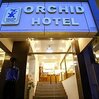 Orchid Hotel