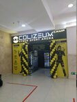 Colizeum (Moscow, Dmitriya Donskogo Boulevard, 1), computer club