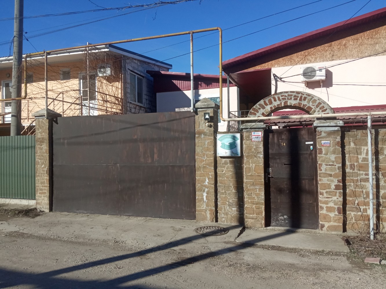 Фото Оазис на Дачном