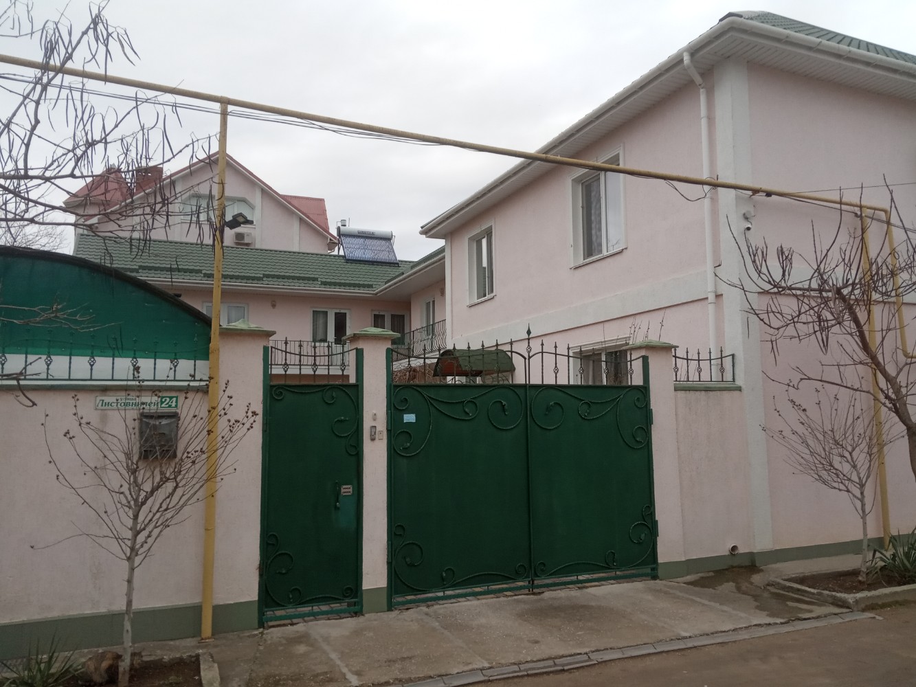 Фото Пансион Кафа