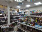 Igromix (ulitsa Dekabristov, 29/2) ، دمى وألعاب