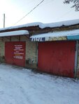 Ремонт промышленных холодильников (Sverdlovsk Region, Nevyansk, ulitsa Volodarskogo), industrial refrigerator repairs