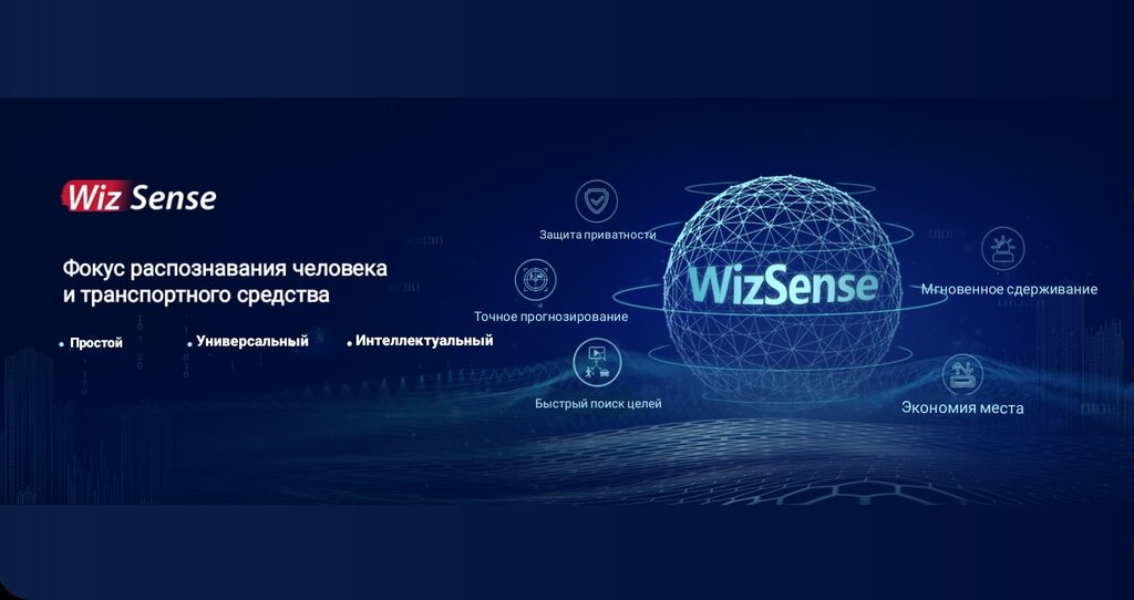 Security and alarm systems Ls Service Company, Almaty, photo