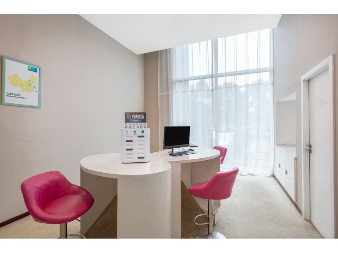 Фото Holiday Inn Express Changshu