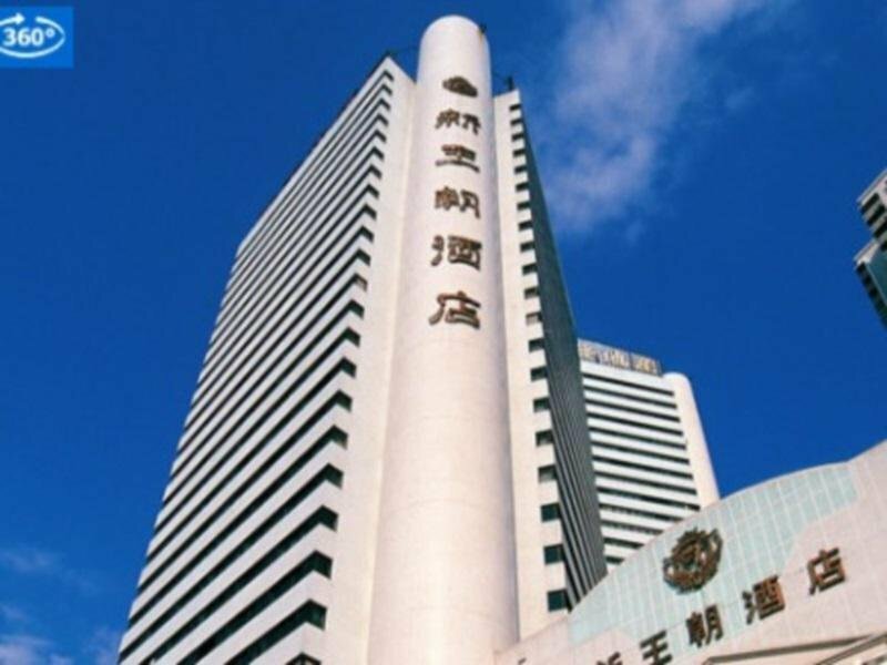 Hotel Holiday Inn Express Shenzhen Dongmen, Shenzhen, photo