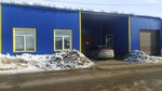 Автосервис (mikrorayon Severo-Zadonsk, Michurina Street, 1Е), car service, auto repair