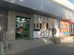Мега shop (Пионерский пер., 3), магазин одежды в Симферополе