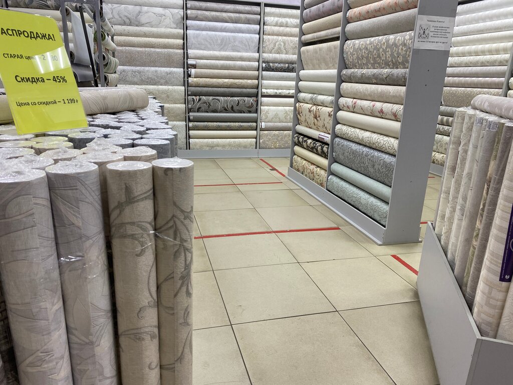 Wallpaper store Много Обоев, Minusinsk, photo