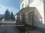 Отдел по межнациональным отношениям администрации города Симферополя (ул. Самокиша, 30, Симферополь), администрация в Симферополе