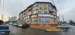 R-dent (Dinskaya stanitsa, Krasnaya Street, 72Б), dental clinic
