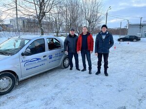 Фото 1 автошколы «Авто Эксперт»