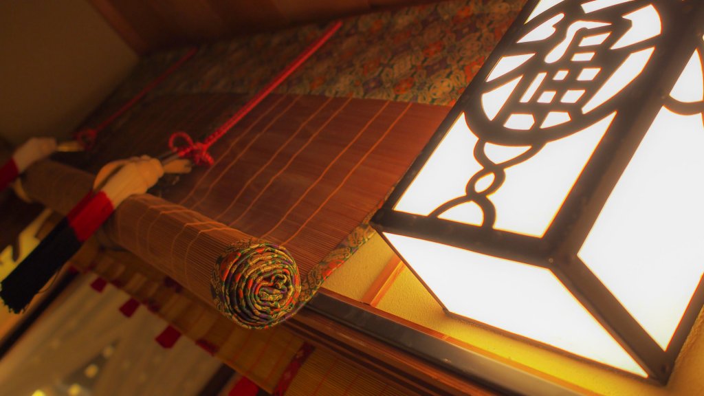 Фото Yadoya-Dejavu