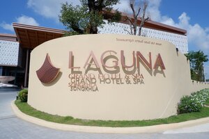 Laguna Grand Hotel & SPA Songkhla
