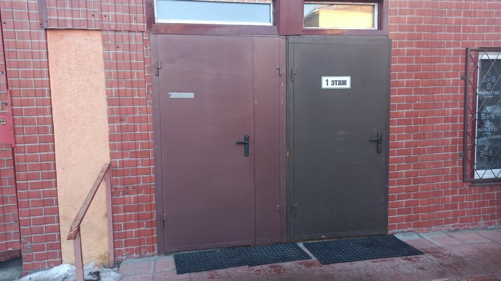 Psychotherapist Психолог-полиграфолог Покровская Наталья Львовна, Ivanovo, photo