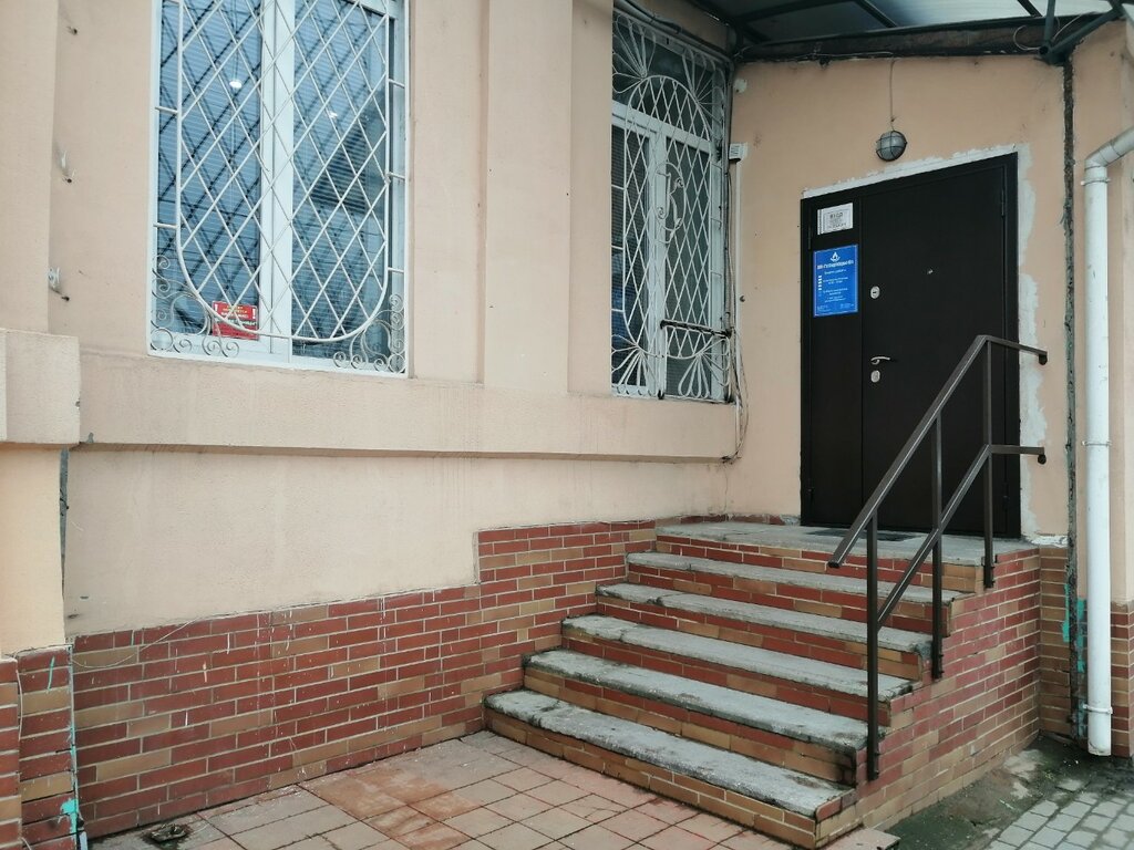 Энергоснабжение ГазЭнергоСервис-Юг, Краснодар, фото