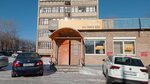 Storyes. Live (Lenina Avenue, 122/3), food and lunch delivery