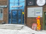 Avs Group (ulitsa Mukhinoy, 8), automatic doors and gates