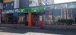 Fifty price (Academician Korolyov Street, 29), home goods store