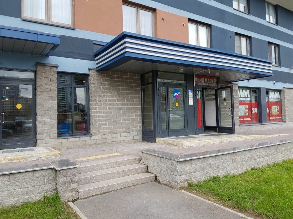 Викинг первомайская ул 1 корп 4 фото Boxberry, курьерские услуги, Богословская ул., 4, корп. 1, Санкт-Петербург, Росс