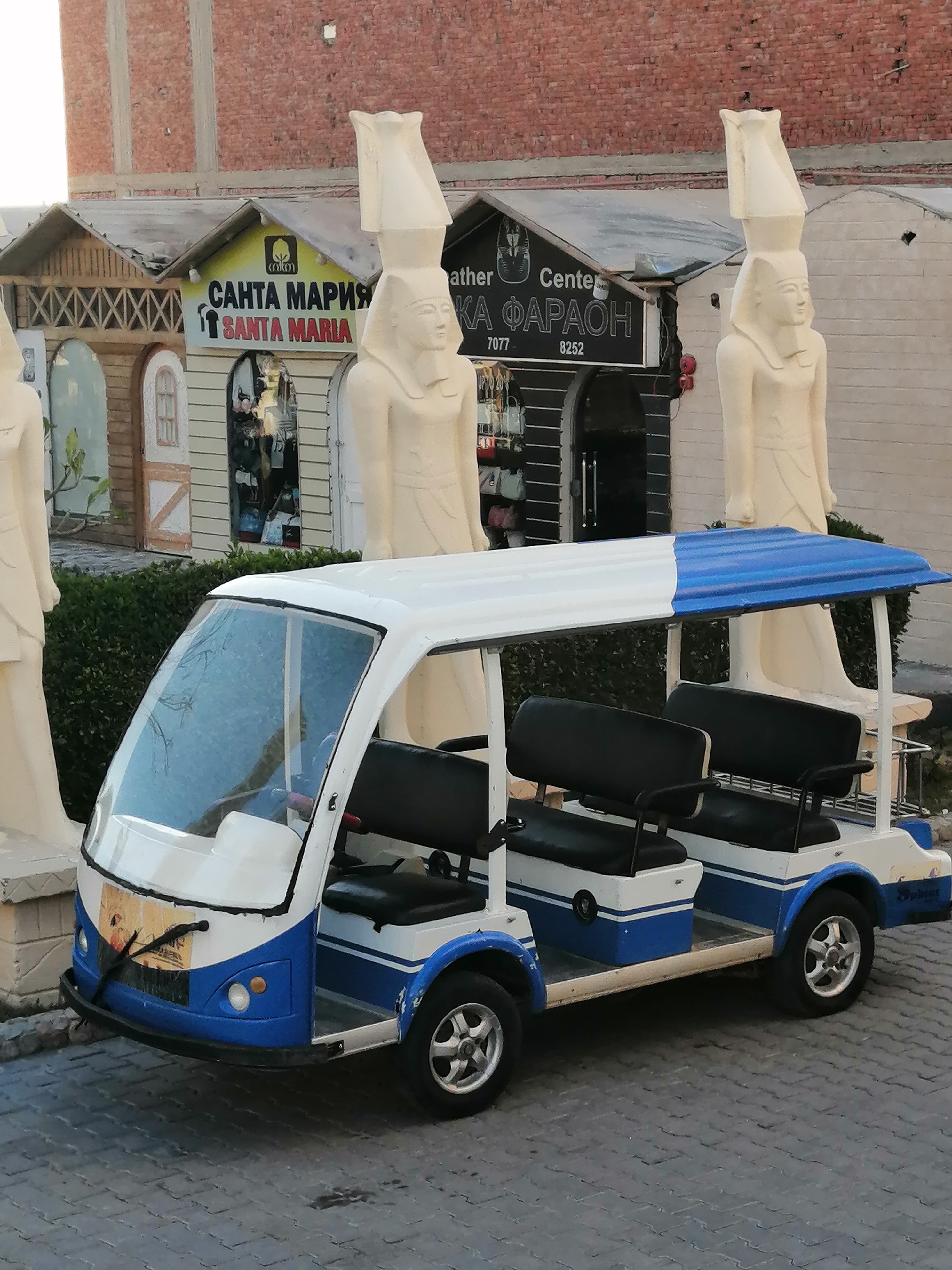 Фото King Tut Aqua Park Beach Resort