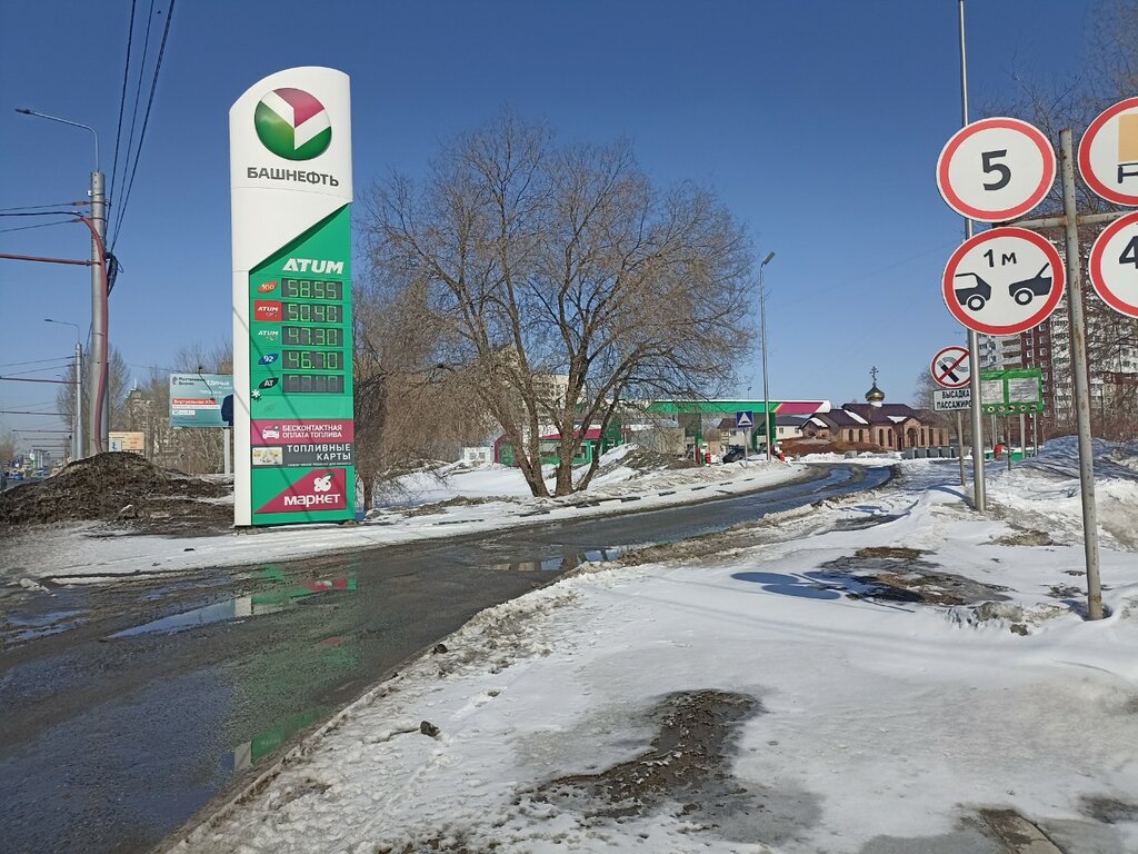 Gas station Башнефть, Orenburg, photo